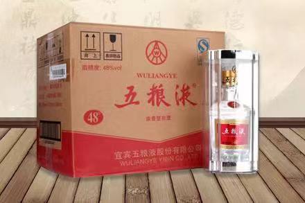塔洋镇五粮液回收